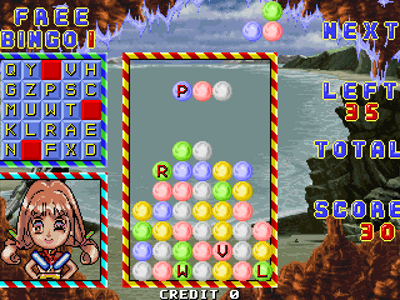 Pop Bingo