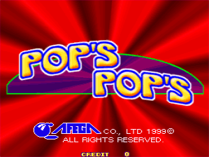 The title screen features the yellow and blue "POP'S POP'S" logo centered against a red radial starburst background. A purple curved banner runs horizontally behind the text. Below the logo, small white copyright text reads "AFEGA CO., LTD 1999" and "ALL RIGHTS RESERVED" in a sans-serif font. The overall design uses bright primary colors with a simple geometric aesthetic typical of late-1990s arcade title screens.