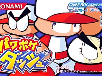 Power Poke Dash