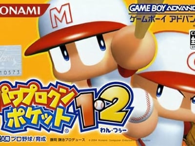 Power Pro Kun Pocket 1, 2