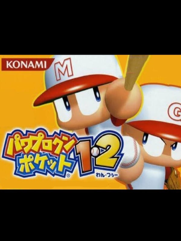 Power Pro Kun Pocket 1 & 2