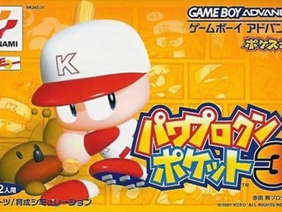 Power Pro Kun Pocket 3