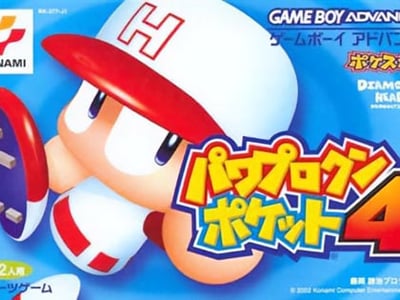 Power Pro Kun Pocket 4