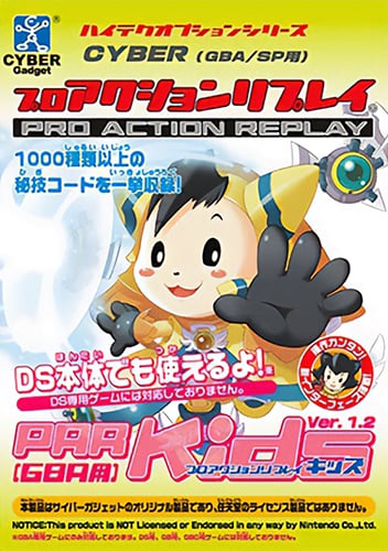 Pro Action Replay