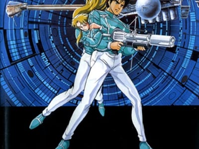 Psy-O-Blade