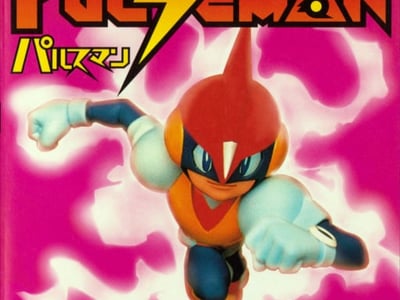 Pulseman