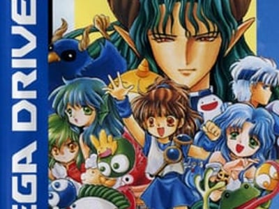Puyo Puyo 2