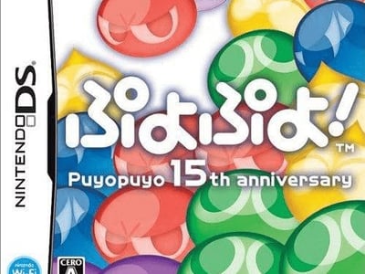 Puyo Puyo! - Puyopuyo 15th Anniversary