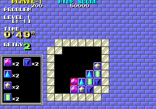 Puzznic