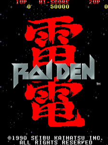 The Raiden arcade title screen displays large red Japanese characters in the center against a black starfield background. The silver "RAIDEN" logo appears below the kanji. A score display showing "HI-SCORE" and "2ND" with numerical values sits at the top, while "1980 SEIBU KAIHATSU INC." and copyright information appear at the bottom in gray text. The overall composition uses a minimal color palette of red, gray, black, and white with a pixel-based 8-bit arcade aesthetic.