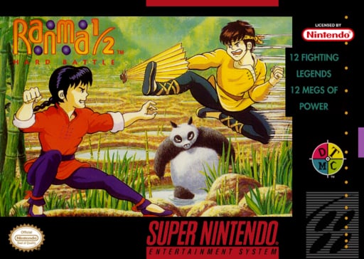 Ranma 1-2 - Hard Battle