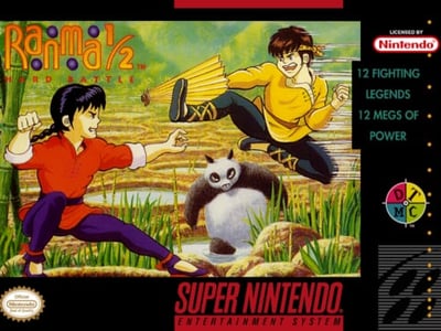 Ranma 1-2 - Hard Battle
