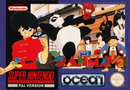 Ranma 1-2