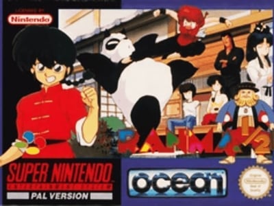 Ranma 1-2