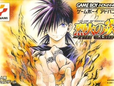 Recca no Honoo - The Game