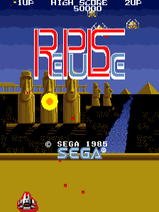 The title screen displays "REPULSE" in large red and blue pixelated letters centered on a dark blue sky background. Below the logo sits a row of golden cylindrical structures resembling silos or towers against a dark silhouette landscape. A small spaceship sprite appears in the lower-left corner above a yellow ground area. Score indicators show "1UP", "HIGH SCORE", and "2UP" at the top in white text. Copyright text reads "© SEGA 1985" at the bottom center.