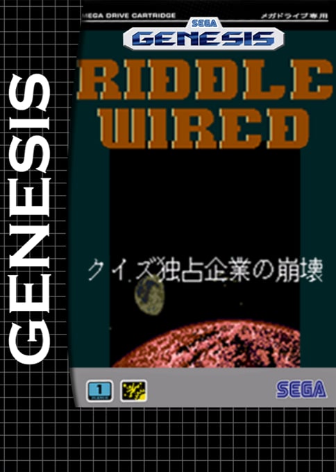 Riddle Wired
