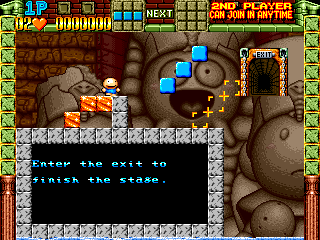 Risky Challenge