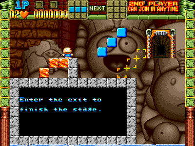 Risky Challenge