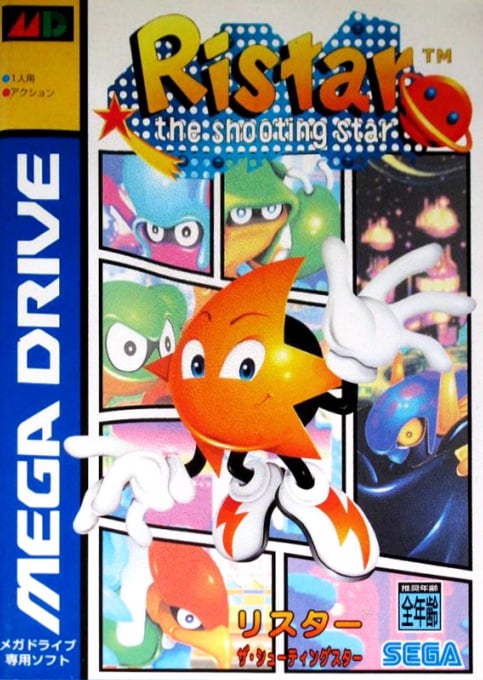 Ristar - The Shooting Star