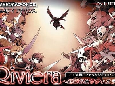 Riviera - Yakusoku no Chi Riviera
