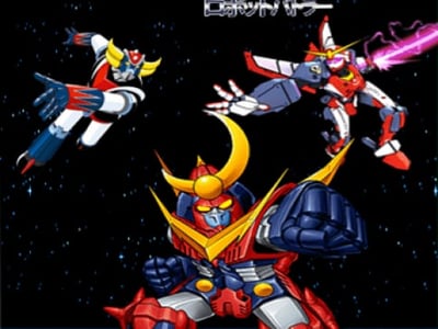 Robot Battler