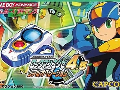 Rockman EXE 4.5 - Real Operation