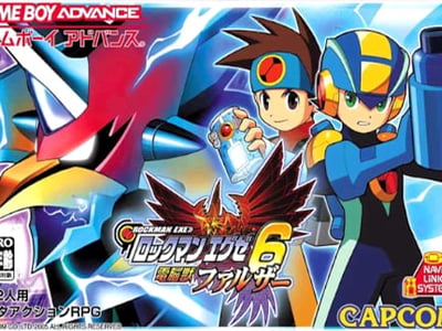 Rockman EXE 6 - Dennoujuu Falzar