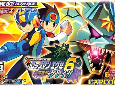 Rockman EXE 6 - Dennoujuu Gregar