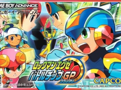 Rockman EXE Battle Chip GP