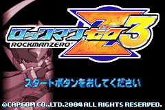 The title screen displays the Rockman Zero 3 logo in the upper portion, featuring blue and orange lettering with a stylized yellow star or burst design. Below the logo is Japanese text reading 'スタートボタンをおしてください' (press the start button). A pink-tinted sprite of a character appears on the left side against a black background. A copyright notice appears at the bottom in small white text. The overall visual style uses the limited color palette and sprite resolution typical of Game Boy Advance titles.