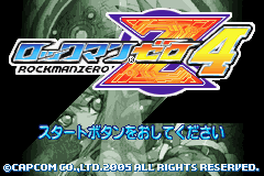 The title screen displays the Rockman Zero 4 logo prominently in the center, rendered in blue and yellow text with stylized lettering. A grayscale sprite image of the protagonist appears on the left side of the screen. Below the logo, white Japanese text reads "スタートボタンをおしてください" (Press the Start Button). Copyright information for Capcom and Inti Creates appears at the bottom in small white text. The background is solid black, typical of GBA-era presentation.