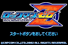 The title screen displays a large blue and orange logo reading "Rockman Zero" with an angular X symbol incorporated into the design, positioned in the upper half against a black background. Below the logo, smaller blue text reads "Rockman Zero" with Japanese characters. At the bottom, white text instructs "スタートボタンをおいてください" (press the start button). A copyright notice in small white text appears at the very bottom stating "© CAPCOM CO., LTD. 2002 ALL RIGHTS RESERVED." The visual style uses bold, geometric shapes with a limited color palette of blue, orange, black, and white typical of Game Boy Advance era graphics.