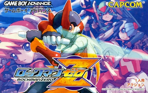 Rockman Zero