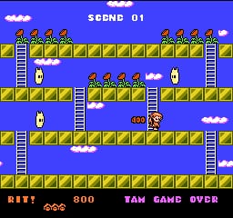 Scene 01 displays a multi-level platformer layout with four horizontal yellow brick platforms separated by blue space. Four small character sprites appear at the top platform, four more at the top-right section, and additional sprites scattered across middle levels. Ladders connect the platforms vertically. White clouds float against the blue background. The bottom UI shows red text reading "GAME OVER" with score indicators. Pixel-art sprites use bright primary colors typical of 8-bit NES graphics.