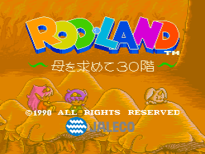 The Rod-Land title screen displays the colorful logo at the top in blue, red, and green letters against an orange gradient background. Below the title is Japanese text reading "始まりて30階" (30 floors to start). At the bottom, copyright text states "©1990 ALL RIGHTS RESERVED" with the Jaleco publisher logo visible. The overall art style features bright 8-bit pixel graphics with a warm orange and yellow color palette dominating the background.