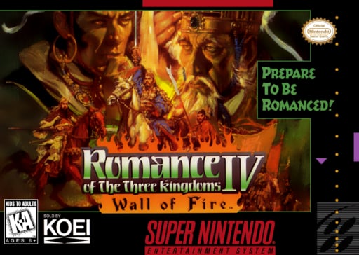 Romance of the Three Kingdoms IV - Wall of Fire