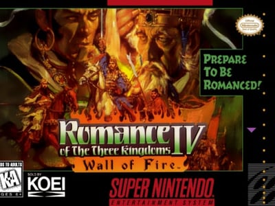 Romance of the Three Kingdoms IV - Wall of Fire