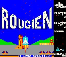 The title screen displays "ROUGIEN" in large white pixelated letters against a bright blue background. Below the title, a colorful pixel art castle structure sits on a green ground with gray pavement, featuring orange, red, cyan, and yellow building blocks. A small red spaceship sprite appears in the lower left. The right side shows a black panel with game information: score display, player indicator, round number, and a "CREDIT" label. Red dots scatter across the top portion of the blue sky. The overall aesthetic uses low-resolution sprites typical of early 1980s arcade games.