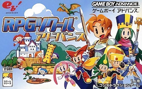 RPG Tsukuru Advance