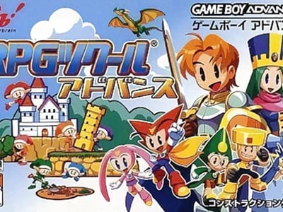 RPG Tsukuru Advance
