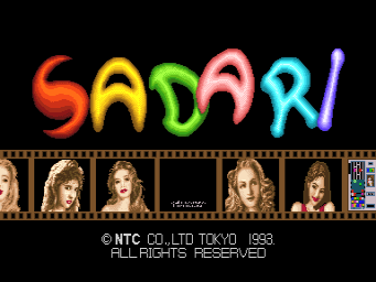 The title screen displays "SADARI" in large, colorful gradient letters at the top in red, yellow, green, pink, cyan, and purple. Below is a horizontal film strip showing six sepia-toned portrait photographs of women's faces. At the bottom, white text reads "© NTC CO.,LTD TOKYO 1993" and "ALL RIGHTS RESERVED" against a black background. The overall composition uses a retro arcade aesthetic with the golden film strip border framing the image gallery.
