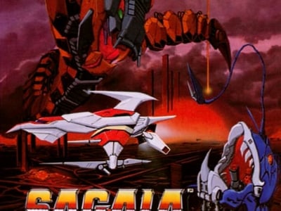Sagaia