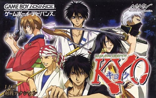 Samurai Deeper Kyo