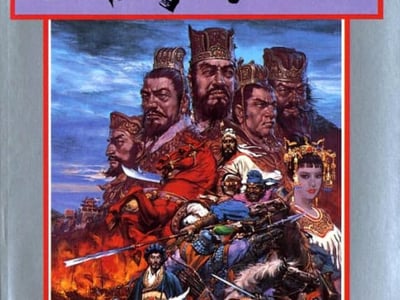 Sangokushi II