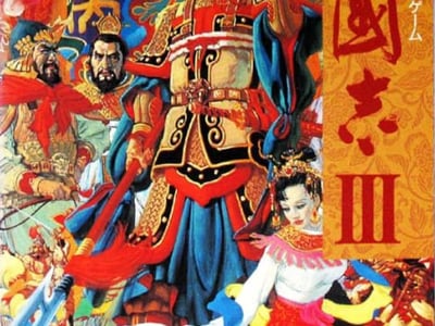 Sangokushi III