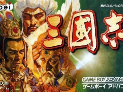Sangokushi
