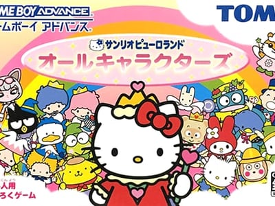 Sanrio Puroland - All Characters