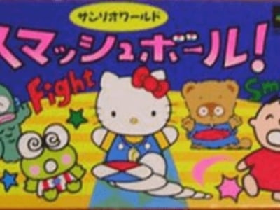 Sanrio World Smash Ball!