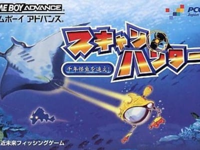 Scan Hunter - Sennen Kaigyo o Oe!